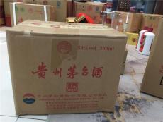 上海华亭镇回收茅台空瓶价格