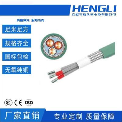 广州变频电缆NH-BPFFP3绕包屏蔽PVC内护层