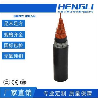 广州变频电缆NH-BPFFP3绕包屏蔽PVC内护层