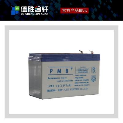 PMB蓄电池LCPA50-12新能源