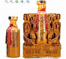 89年茅臺瓶子回收多少錢值今日報價