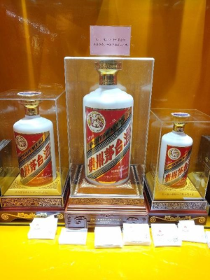 湛江狗年2.5l茅台酒瓶回收30年茅台酒瓶回收