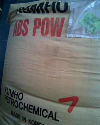 KUMHO ABS POWDER 高胶粉HR181价格