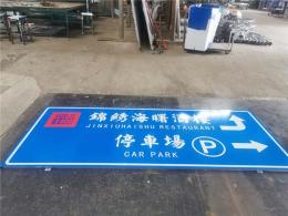 深圳交通标志安装方法