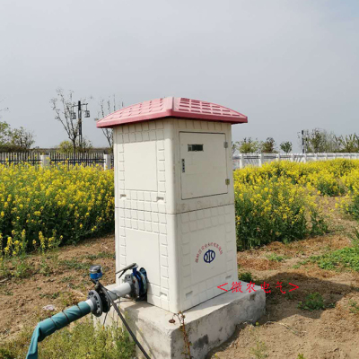 机井灌溉射频卡控制器 smc智能玻璃钢井房