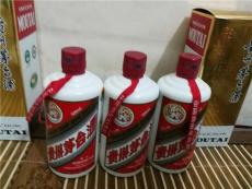 84年茅臺瓶子回收多少錢值上門回收