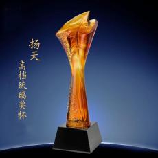40周年琉璃奖杯定做深圳特区成立周年庆典