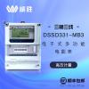 威胜DSSD331-MB3三相电表
