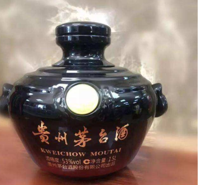 清城回收生肖羊年茅台酒找哪家