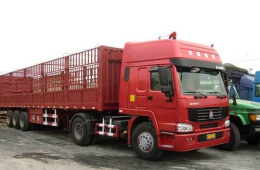 中山運(yùn)電動(dòng)車到樂(lè)山市馬邊物流公司