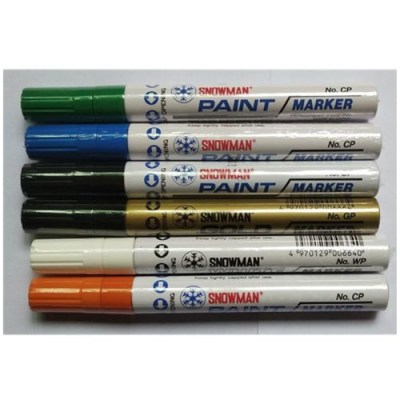 日本雪人CP-12油漆笔/油性笔1.5mm