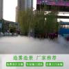 沁阳公园小区人工造雾降温现场照片