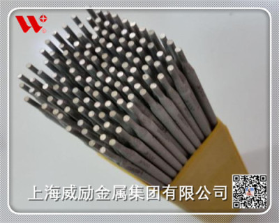 ERNiCrFe-6焊丝平板供应商