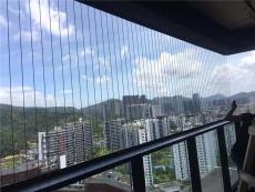 南山防護網南山隱形防護網防盜網南山防護窗