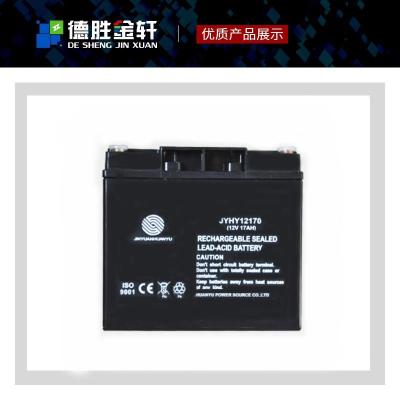 北京代理金源環宇蓄電池JYHY12900風力發電