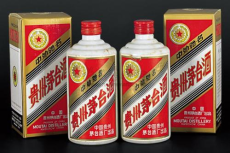 深圳服务80年茅台酒瓶回收