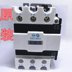 原裝GSC3-3211天水二一三交流接觸器現貨