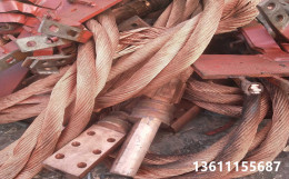 唐山电缆回收废旧二手回收唐山废铜回收厂家
