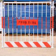 基坑临边护栏 工地安全围栏 建筑防护栏