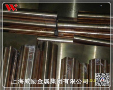 ASTM B194 C17200管材型號性能