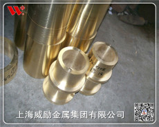 C68700铝黄铜导热性能