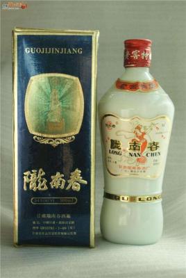 1981年贵州茅台酒市场价多少钱
