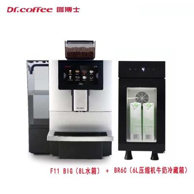 咖博士F11BIGPLUS全自动咖啡机扫码支付功能