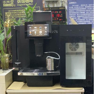 咖乐美K95扫码咖啡机 刷卡支付全自动