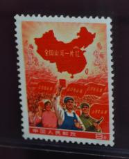 四大名著郵票之三國演義郵票有沒有收藏價值