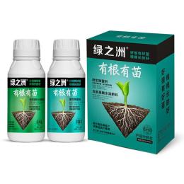 微生物菌劑 生物有機(jī)水溶肥 大量元素水溶肥