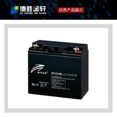 广东代理瑞达电池OPzV12-140ups不间断电源