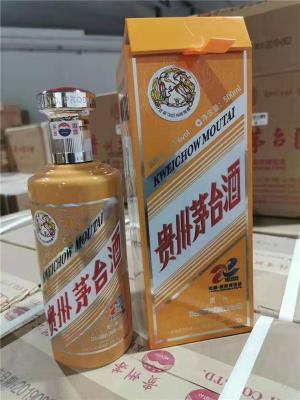 沧州市沧县历年茅台酒回收价格