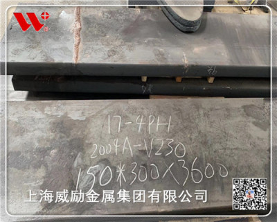 inconel686圆棒inconel686无缝钢管