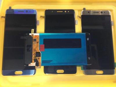 惠州回收三星 苹果手机液晶屏幕