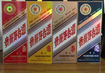 离您最近-南宁15年茅台酒瓶回收