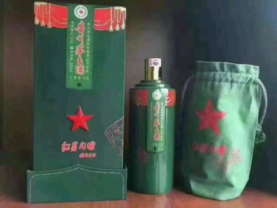 欢迎您-拉萨30年茅台酒瓶回收