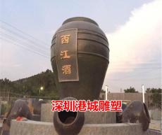 肇庆酒厂宣传玻璃钢酒坛酒缸雕塑定制靠谱厂