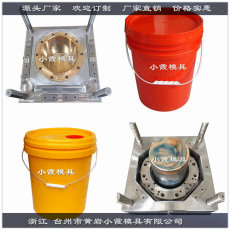 3L油漆桶模具各種空桶廠家直銷預售制造