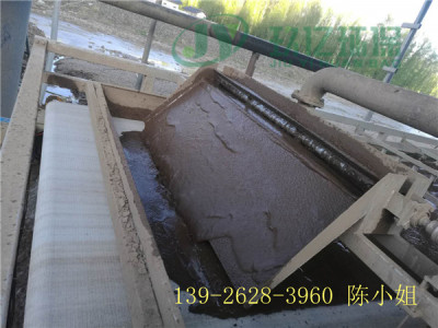惠州洗砂泥浆挤干机