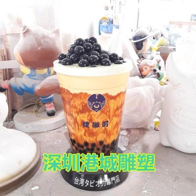 广州奶茶店专用玻璃钢奶茶杯雕塑定制咨询厂
