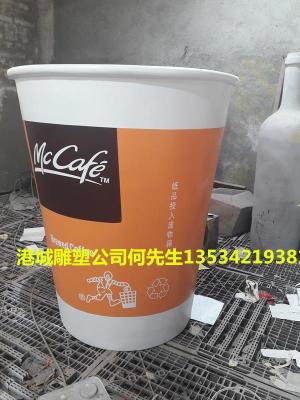 深圳一站式直销玻璃钢奶茶杯雕塑定制专业厂