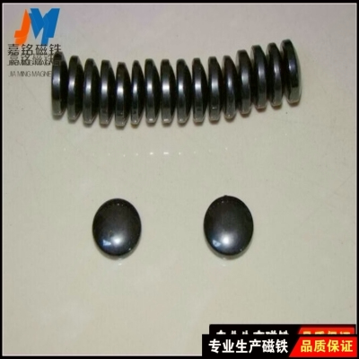 东莞钕铁硼方块异型磁铁价格多少钱