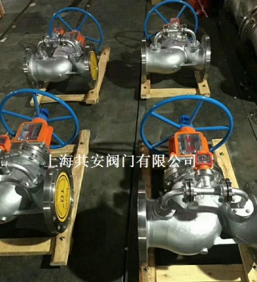 YJ41W-16T上海共安铜氧气截止阀低价出售