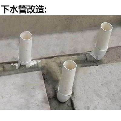 太原千峰南路上門修洗菜池下水管漏水電話