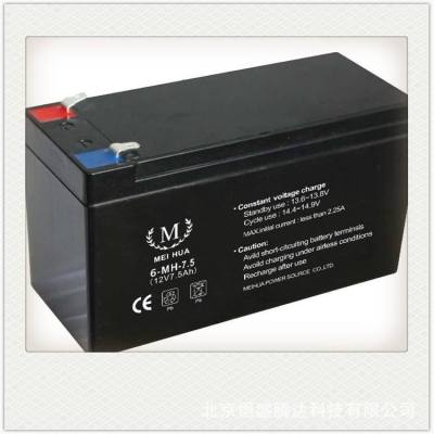 MEIHUA蓄电池6-MH-5 12V5AH规格及参数说明