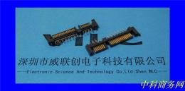SATA 7-15P公座 180度DIP型鉚合型大小柱