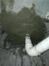 西城西四卫生间漏水怎么查卫生间防水不砸砖
