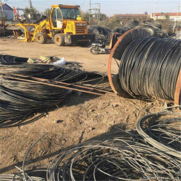 苏州回收电线电缆 本地电缆回收公司