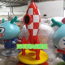 深圳优质厂家供应玻璃钢飞船火箭雕塑定制价