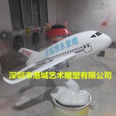 深圳玻纤大型飞机模型雕塑制作工厂批发厂家